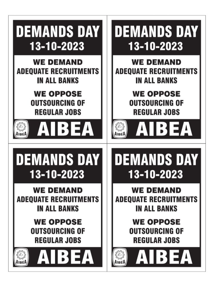 #BankRecruitment
#msbef