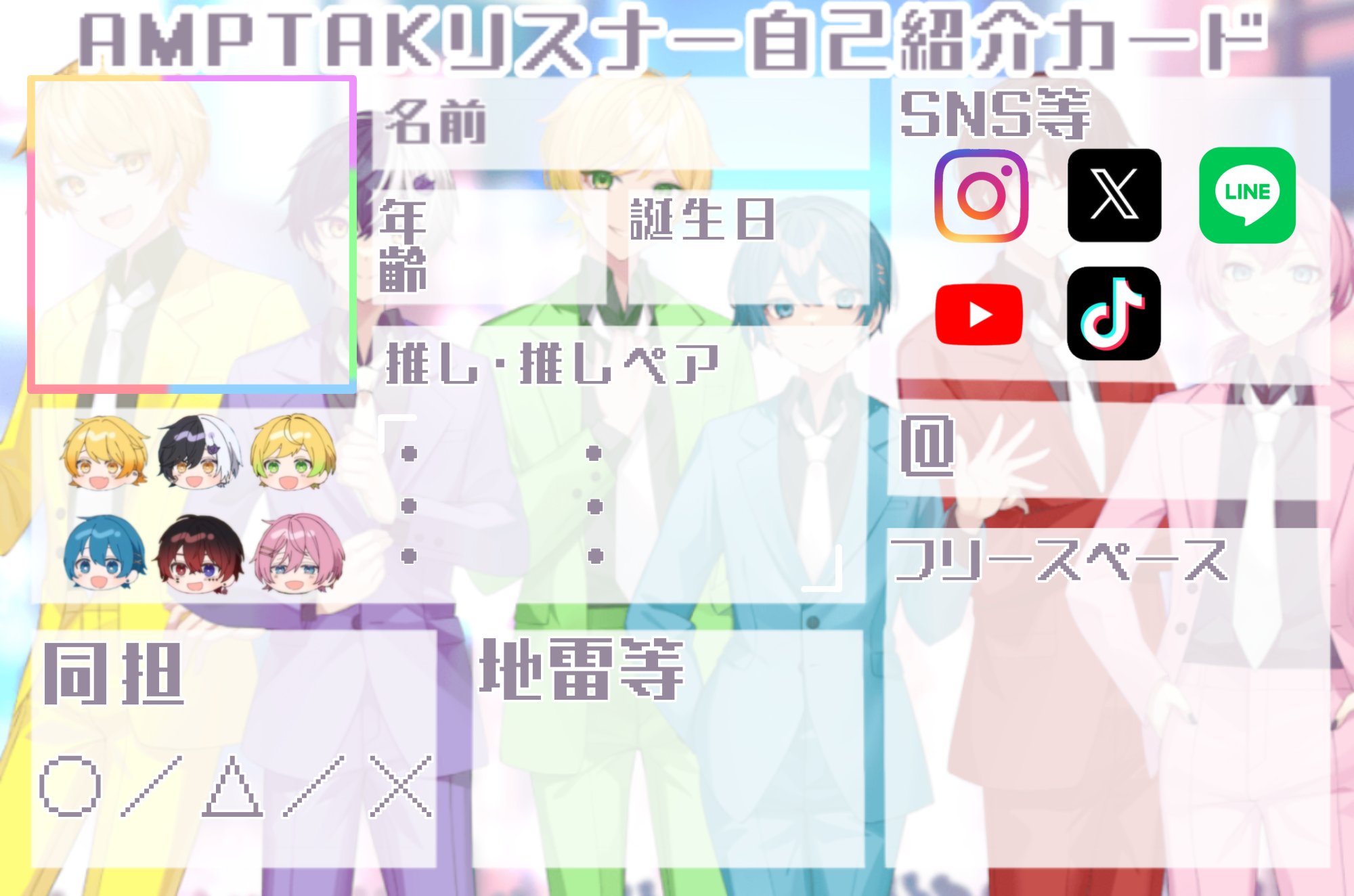 Rin＠細かいことは自己紹介に書いてます様 リクエスト 2点 まとめ商品 Rin＠細かいことは自己紹介に書いてます様 リクエスト 2点