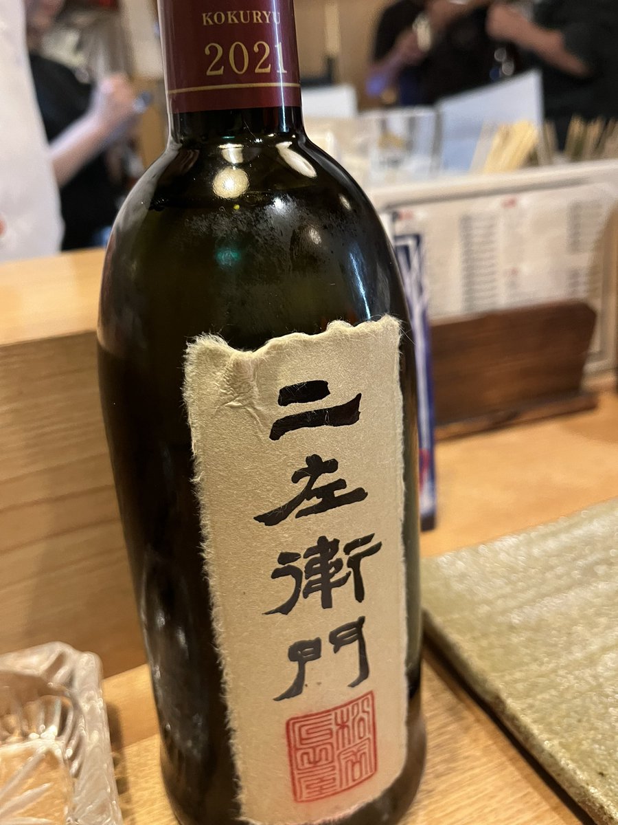 f_kozaka's tweet photo. 今期ラスト三国終了

だいきの水神祭、萩さんの優勝戦インタビュー、しびれた、、、

そして中辻さんおめでとうございます！
ありがとうございました😭 https://t.co/lJGbz61KMo