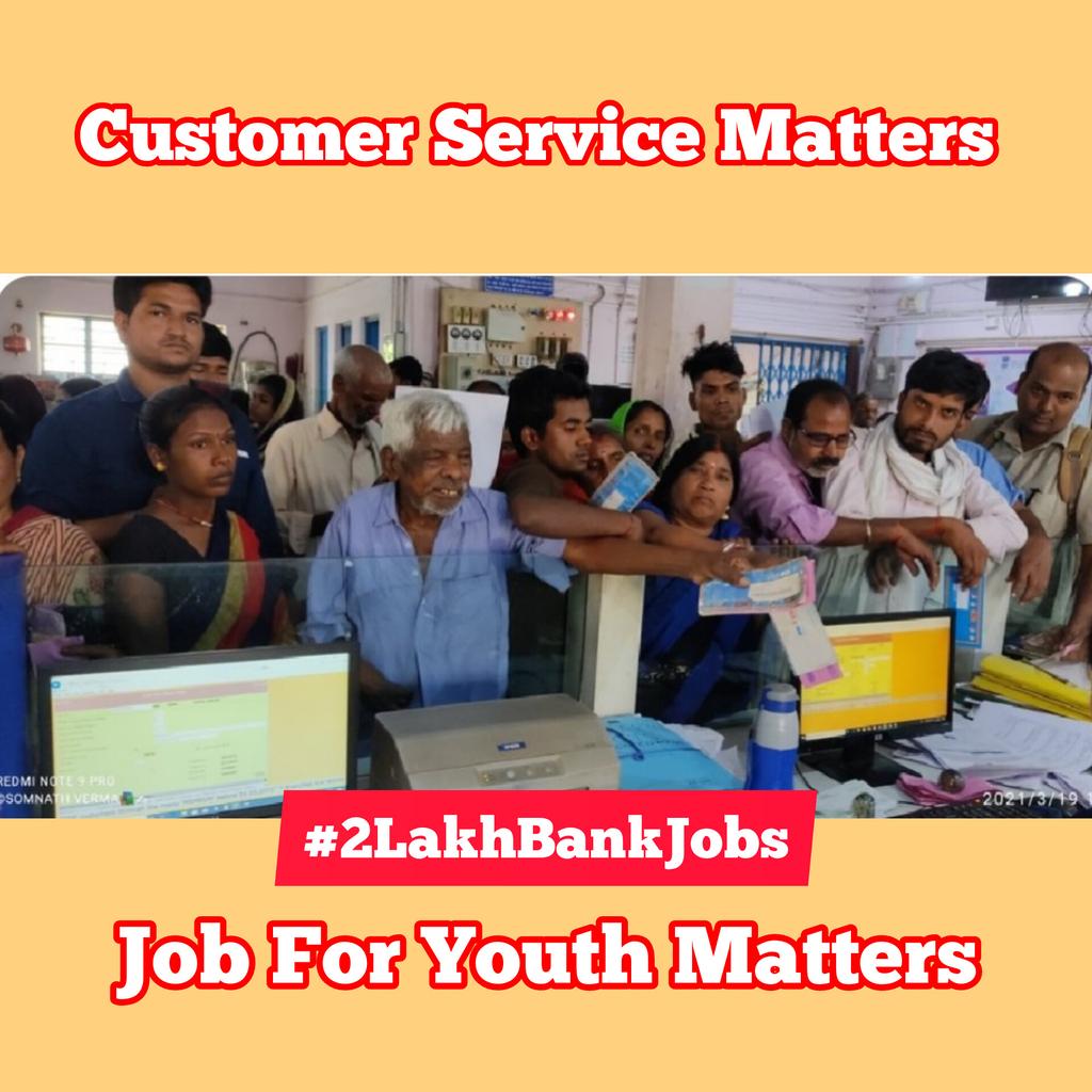 Banking business increased manifold from 2013 to 2023. Bank branches are increased substantially for the last ten years. Per employee business in PSBs increased like anything. Staff decreased in banks.Hence we demand immediate recruitment in Banks.
#BankRecruitment 
#AIBEA