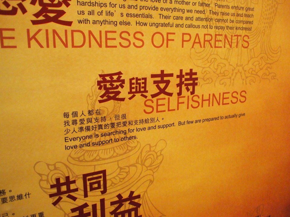 Kakarot_F23's tweet photo. 12 years ago,
I went to an exhibition of Karmapa
This leads me to the area of spirituality and wellness
Today,
Facebook brings back memories and I would like to share them with you every day.
Plant the seed in our hearts with wisdom
#BuddhaTeaching #ShareWisdom https://t.co/UXcQV3Tdlw