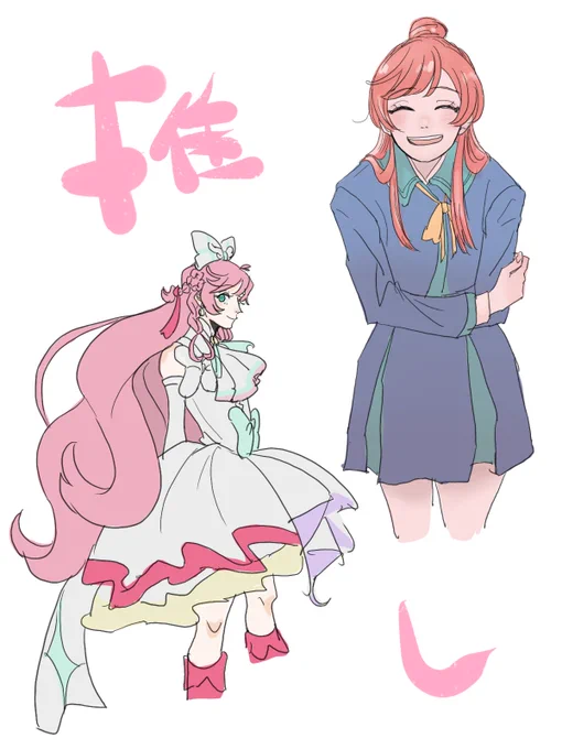 スラダン以外のラクガキしてた