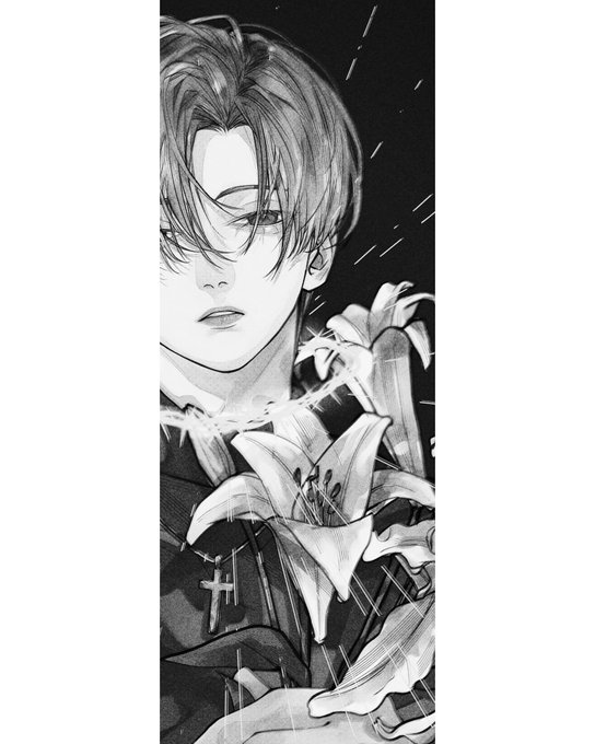 白黒