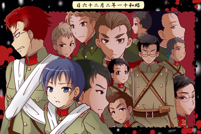 #フォロワーさんが見たことなさそうな過去作を貼るご新規さん向けですが…歴史創作で二・二六事件の絵やら漫画やら描いております。首魁二人(磯i村)が中心です 