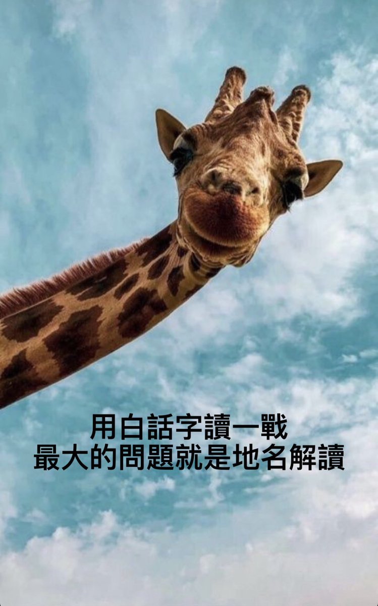 一定是瘋了才這麼幹，真的是很結合所學欸😱😱😱