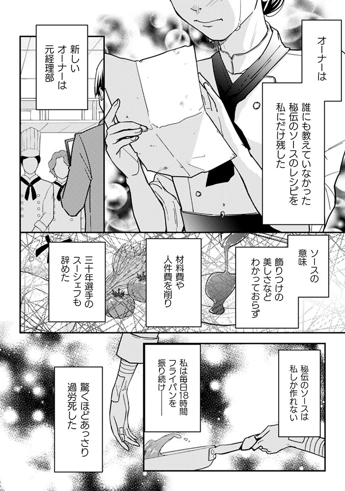 (2/9) 