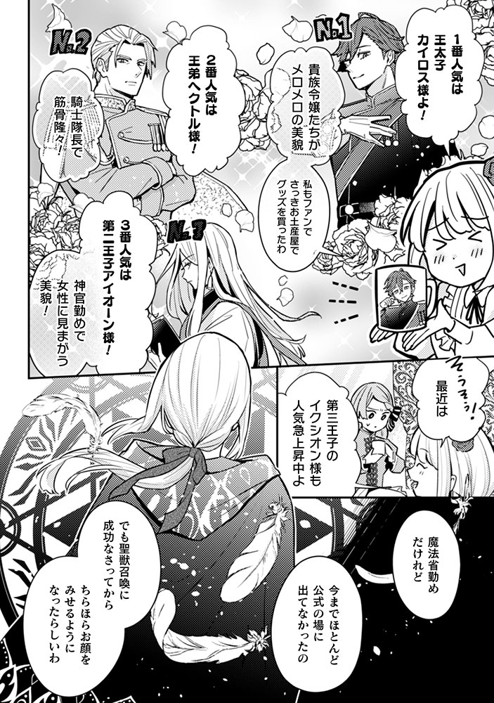 (3/9) 