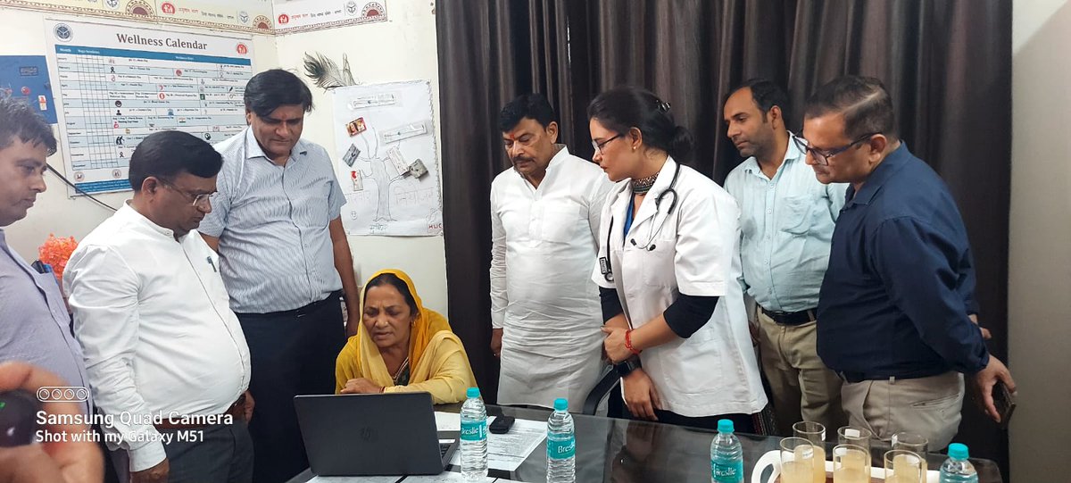 CMO Baghpat tweet media