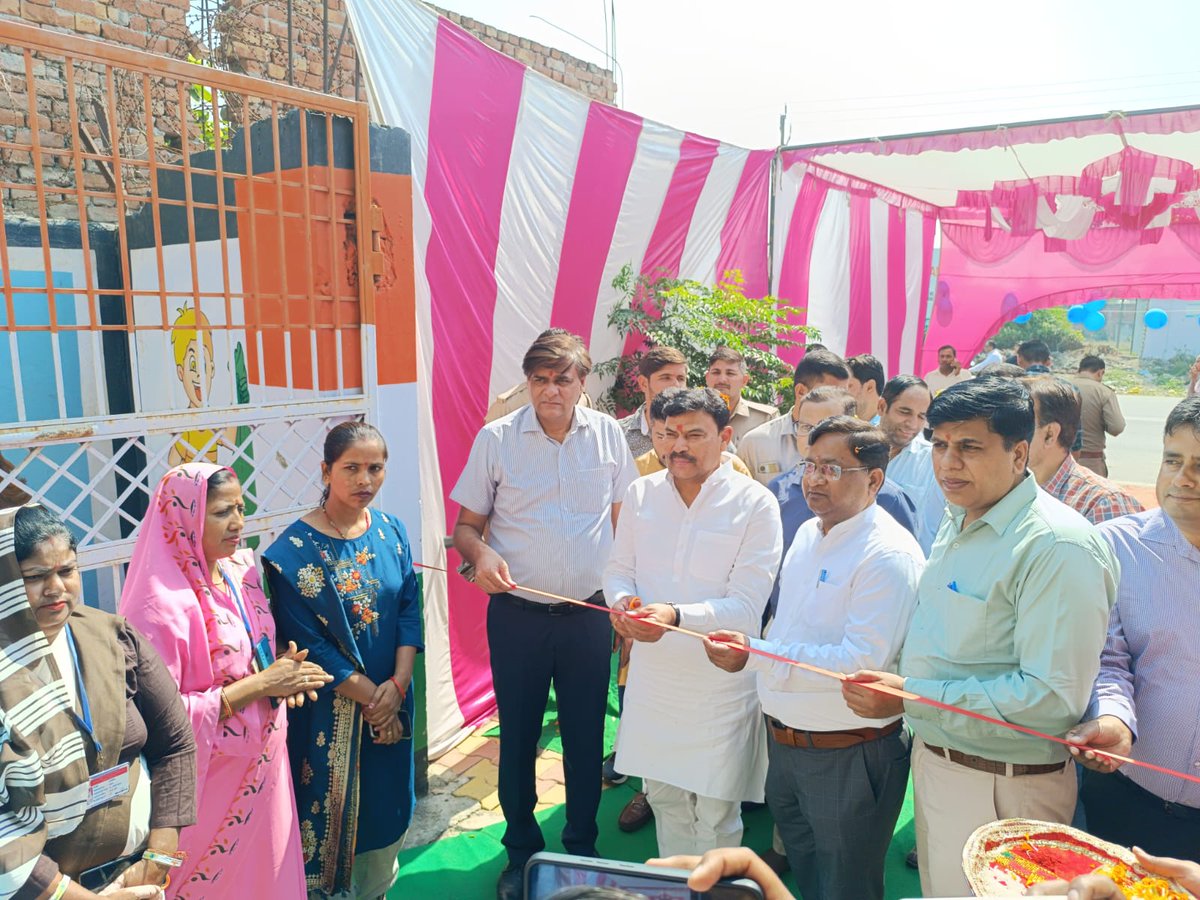 CMO Baghpat tweet media
