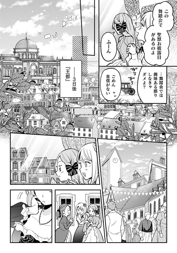 (4/9) 