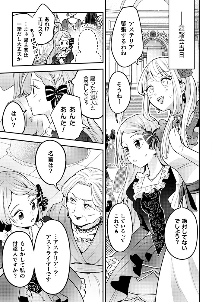(4/9) 