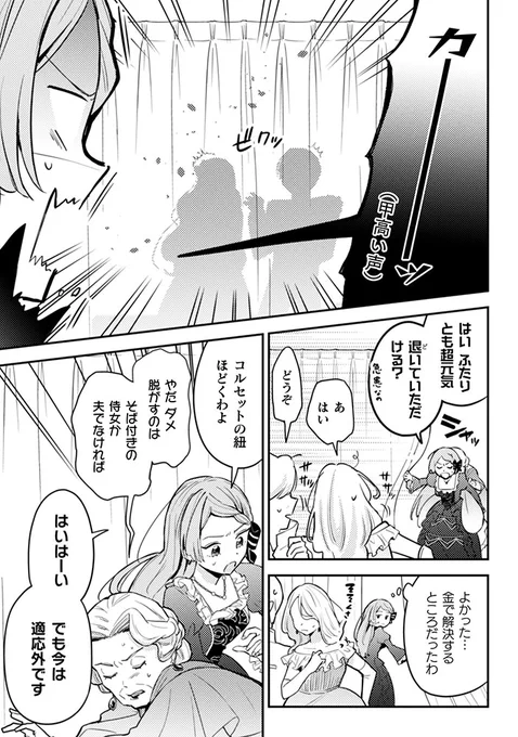 (5/9) 