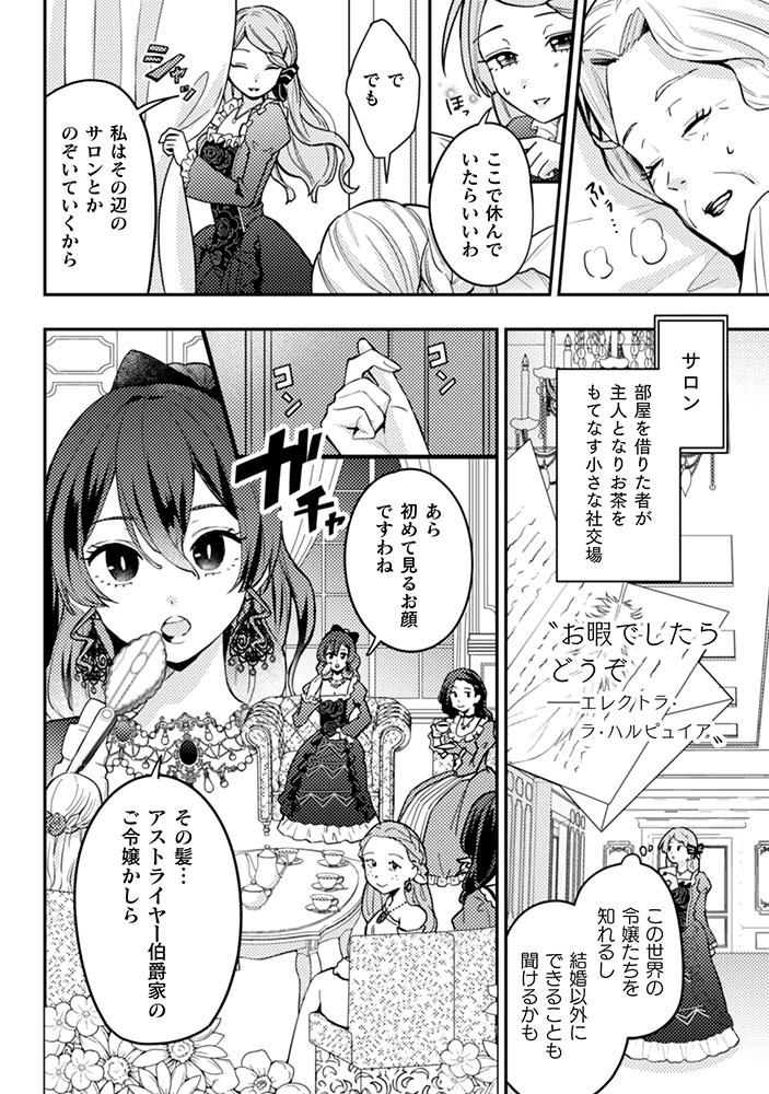(5/9) 