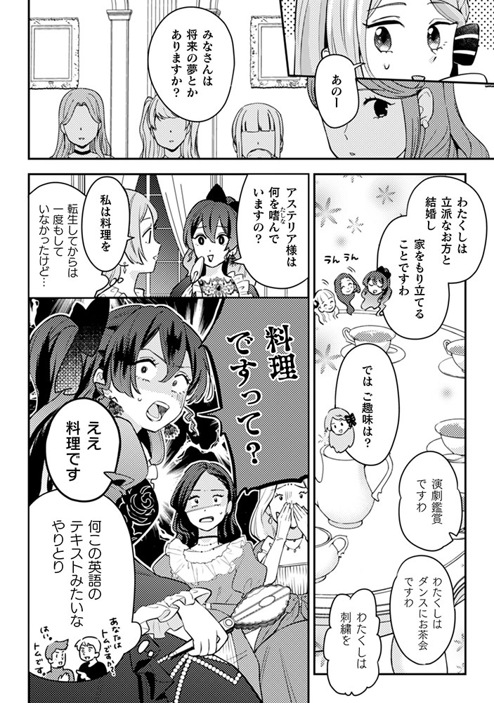 (5/9) 