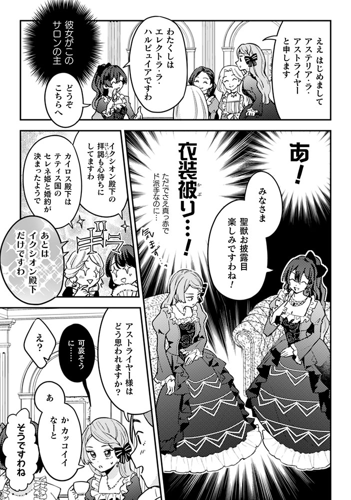 (5/9) 