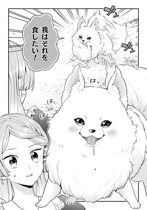 (9/9) 