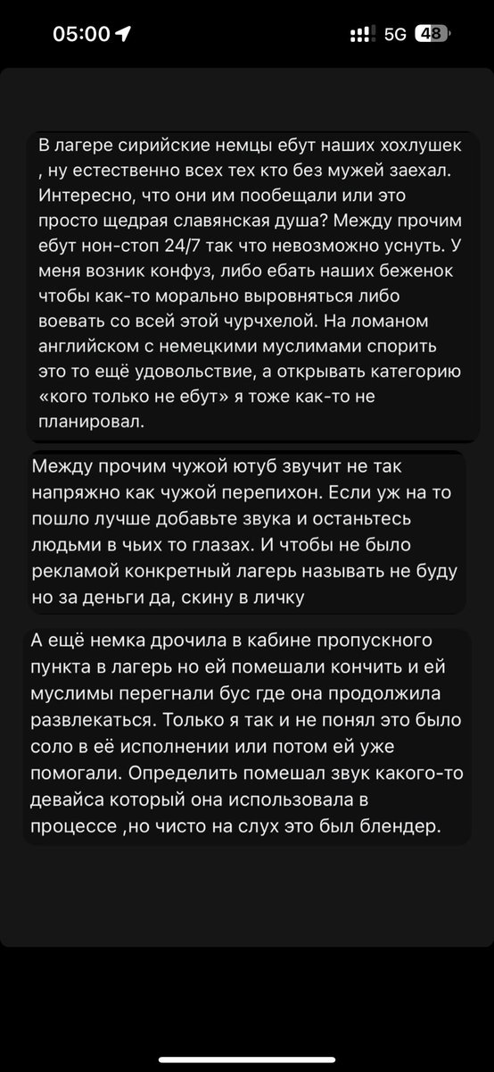 crow_kiev's tweet photo. https://t.co/tjx4YYqRAa
