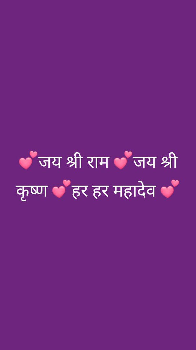 deepak_sanatan's tweet photo. https://t.co/JodFkU5fWS