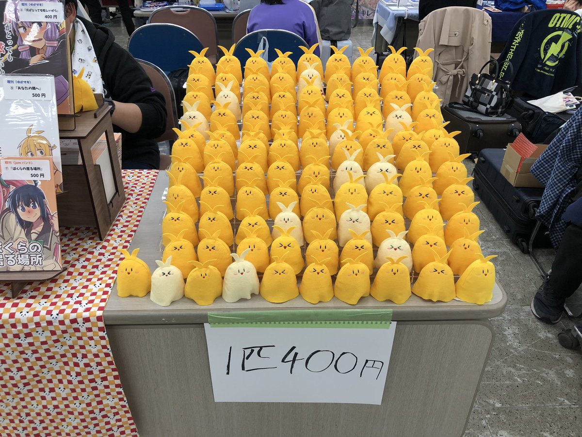 CmADqkrAWf0Xmx5's tweet photo. #EofV2023おしながき #jamBS #EofV2023 #ケダマキマキ
設営完了 https://t.co/Ykwxs44A09
