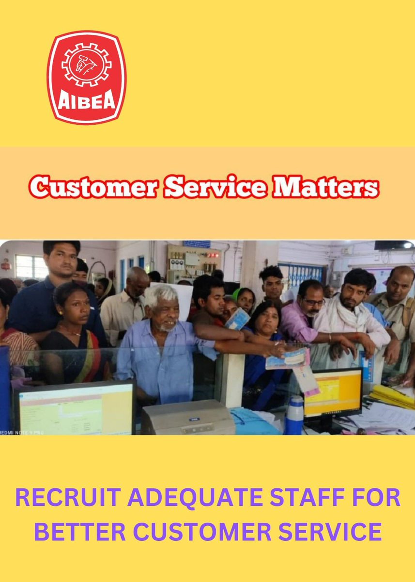 RejiBodhi's tweet photo. Banks are not having adequate staff to give good customer service, Recruit in public sector banks
#BankRecruitment
#msbef
@FMS_Delhi
@ChiefIba 
@MyIndianBank
@CNBC
@ndtvfeed @UnionBankTweets @bankofbaroda @centralbank_in @timesofindia https://t.co/hHrgsovugL