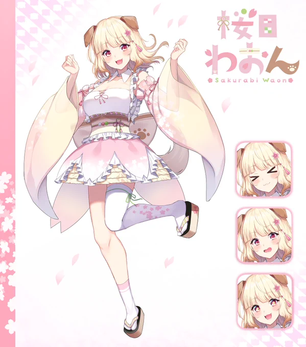 Vtuber 桜日わおん( )さんのキービジュアルを描かせていただきました!