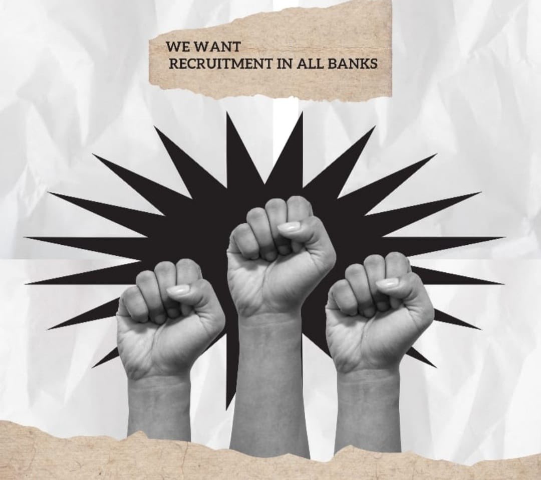 #BankRecruitment
We demand adequate recruitment in clerical cadres in all banks.