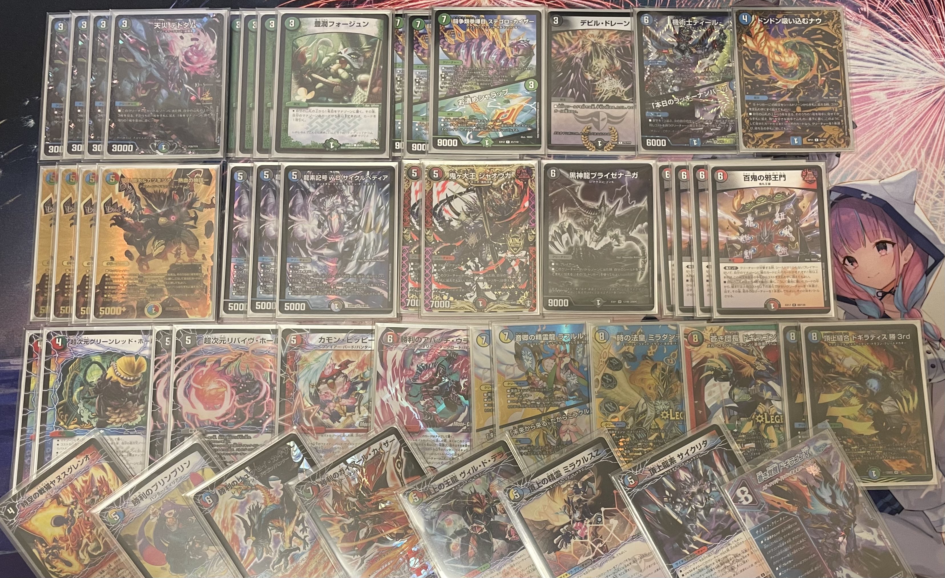 ねるね。 on X: 