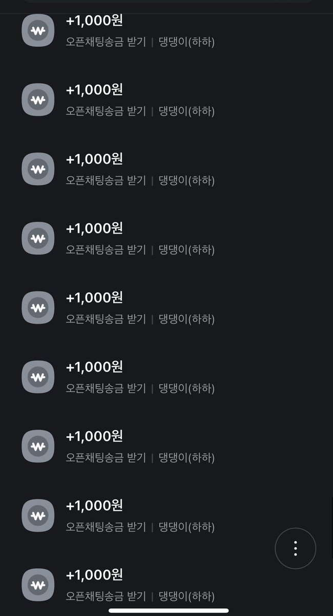 cne9f9w0dk2's tweet photo. 누나 소액두 받아🩵 
여고딩한테 상납할 병신 얼렁 와ㅋㅋ🩵🩵
 #인간지갑 #atm #호구 #핀섭 #핀돔 #펨돔 #멜섭 #옾챗 #병신 #실시놀이 #실시 https://t.co/ZOMiLliHMq