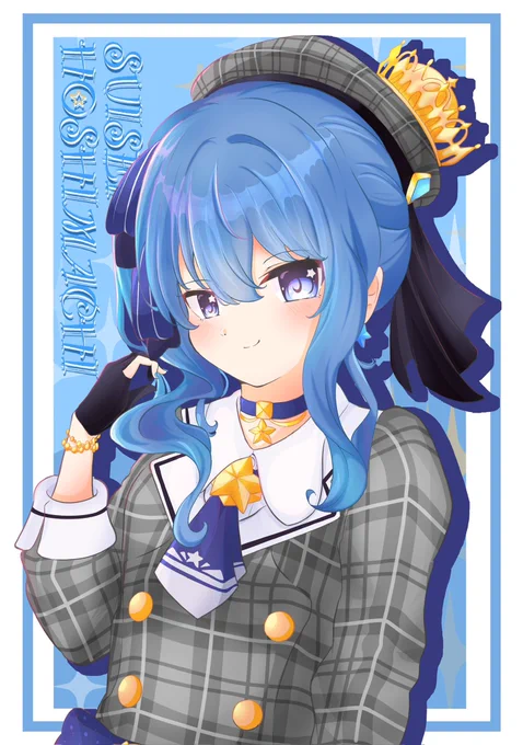 初描きすいちゃん #ほしまちぎゃらりー #ほしまちギャラリー