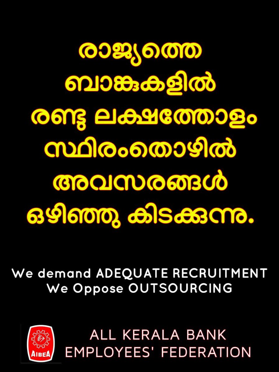 hariyeskartha's tweet photo. #BankRecruitment 
@DFS_India
@businessline
@ChairmanIba https://t.co/Ht5bWRU228