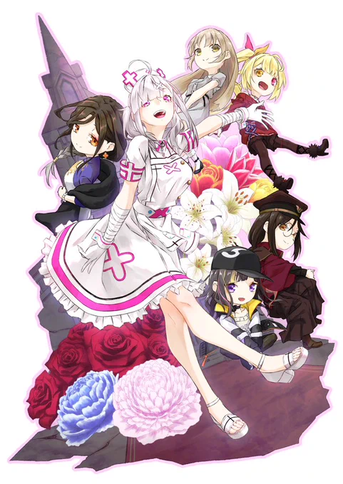 #とにかくワチャーッと集合してる絵を晒す見た人もやる ミクさんのはマジミラ2019の時
