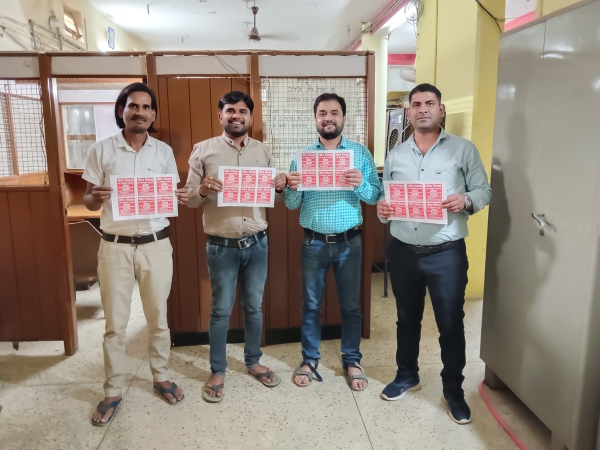 VKSHARM38870321's tweet photo. @ChVenkatachalam @PMOIndia @nsitharaman @ChairmanIba @DFS_India 
बैंकिंग उद्योग में 194 लाख करोड रुपए जमा करने वाले लोगों को बेहतर, त्वरित एवं उत्तम ग्राहक सेवा प्रदान करने के लिए बैंकों में पर्याप्त भर्तियां करो और आउटसोर्सिंग बंद करो।
#BankRecruitment https://t.co/mgRsVCdITn