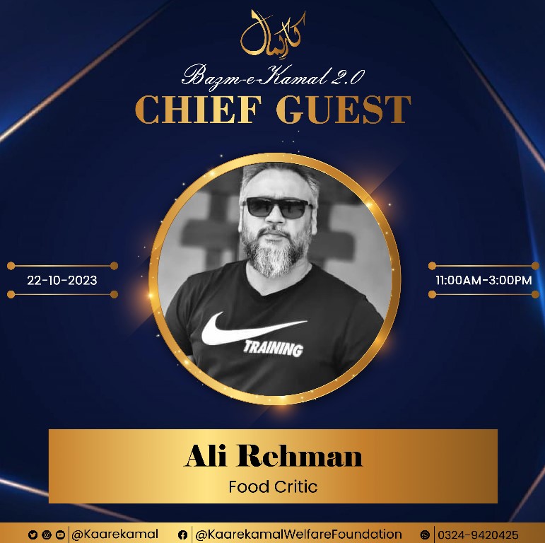 kaarekamal's tweet photo. Bazm e Kamal warmly welcomes Ali Rehman, food critic. Kamalians are looking forward to hosting you
#guest #cheifguest #kaarekamal #bazmekamal #event #celebrations https://t.co/bf1HAXHys3