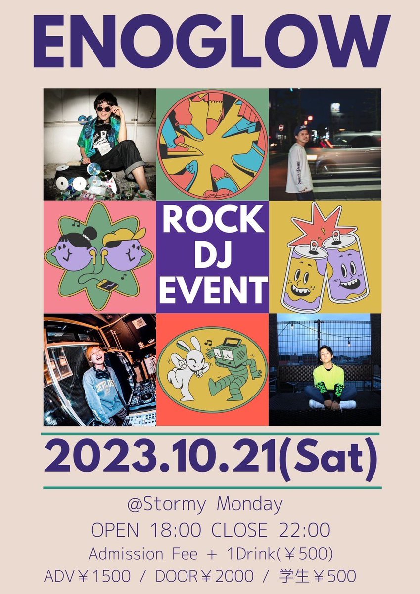 SkaKakeruta's tweet photo. 10/21
ENOGLOW
ありがとうございました!
セトリドン!
本当にあっという間の
楽しいイベントでした!!
次のDJは
11/3水戸bar granmaにて
ROZATECです!
遊びに来てね🙆♂️
#ENOGLOW
#エノグロウ
#ROZATEC https://t.co/1e06jAN4bB