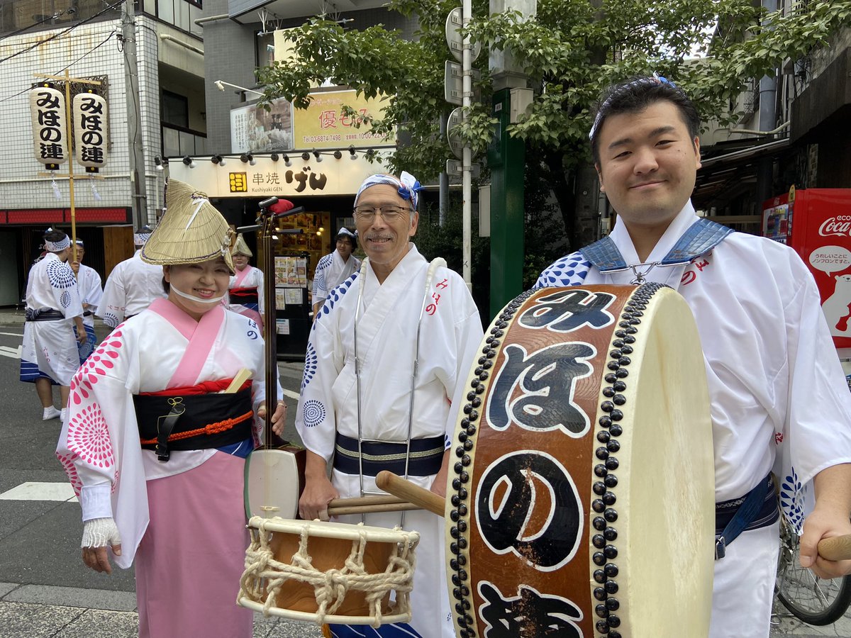 tamanitami's tweet photo. 板橋区民祭り
たくさんの声援や拍手!ありがとうございました(^^)
お客さまと一緒に楽しめた今年の踊り納めになりました
ありがとうございました
＃阿波踊り　＃ふじみ野　＃祭り　＃板橋区民まつり　＃大山 https://t.co/u6LJ8Z3WL9