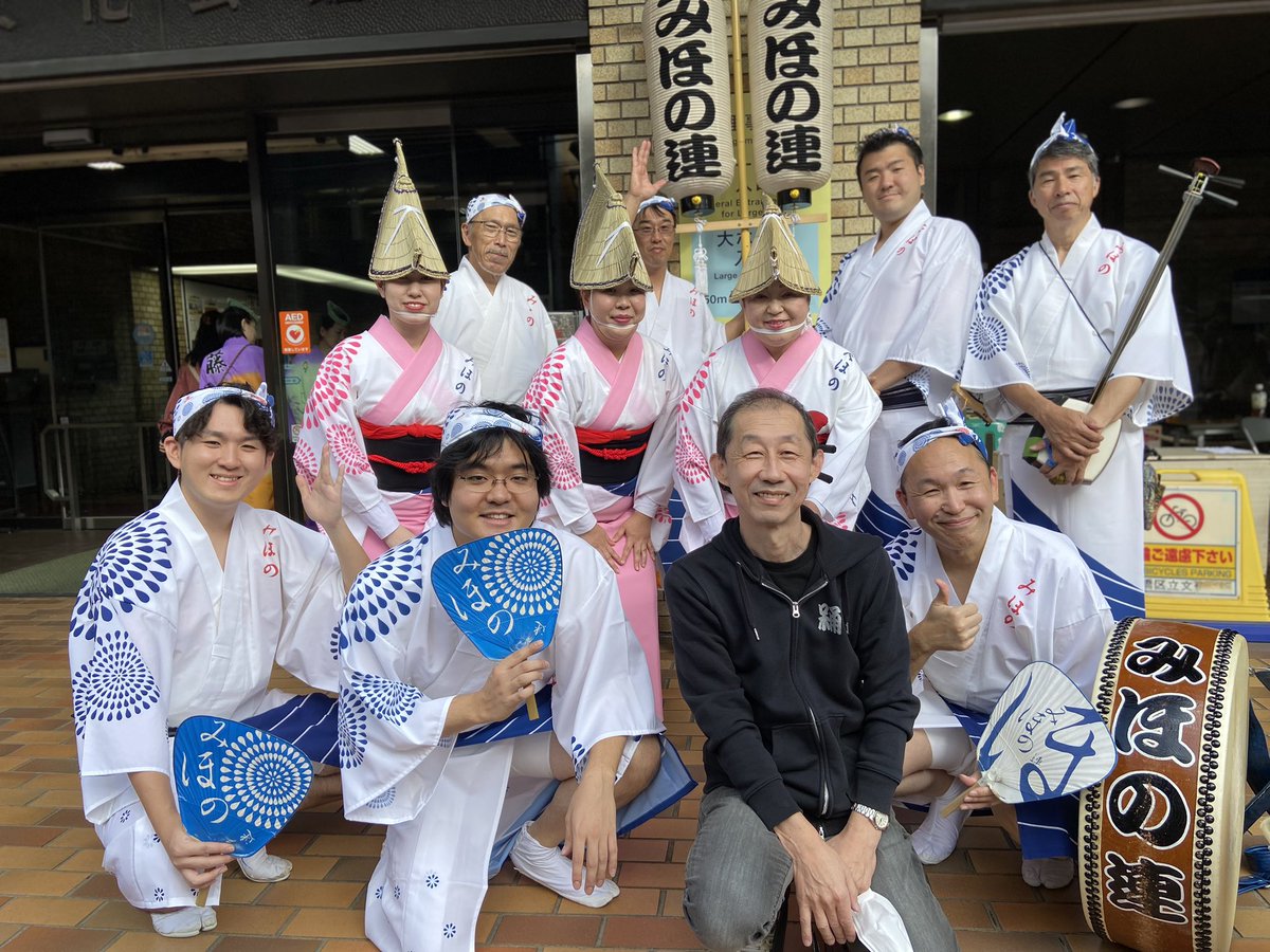 tamanitami's tweet photo. 板橋区民祭り
たくさんの声援や拍手!ありがとうございました(^^)
お客さまと一緒に楽しめた今年の踊り納めになりました
ありがとうございました
＃阿波踊り　＃ふじみ野　＃祭り　＃板橋区民まつり　＃大山 https://t.co/u6LJ8Z3WL9