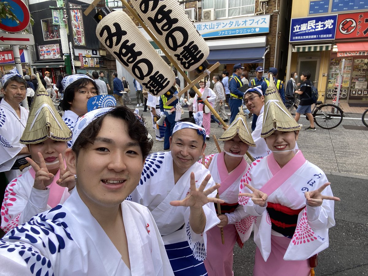 tamanitami's tweet photo. 板橋区民祭り
たくさんの声援や拍手!ありがとうございました(^^)
お客さまと一緒に楽しめた今年の踊り納めになりました
ありがとうございました
＃阿波踊り　＃ふじみ野　＃祭り　＃板橋区民まつり　＃大山 https://t.co/u6LJ8Z3WL9