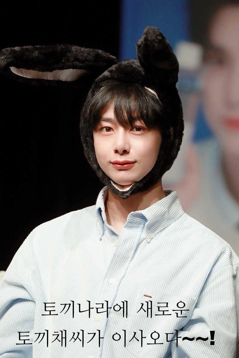 eyes_of_hw's tweet photo. 231022 #몬스타엑스 #형원

토끼나라 새 주민이 된 토끼채씨 https://t.co/LNC91kLeUt