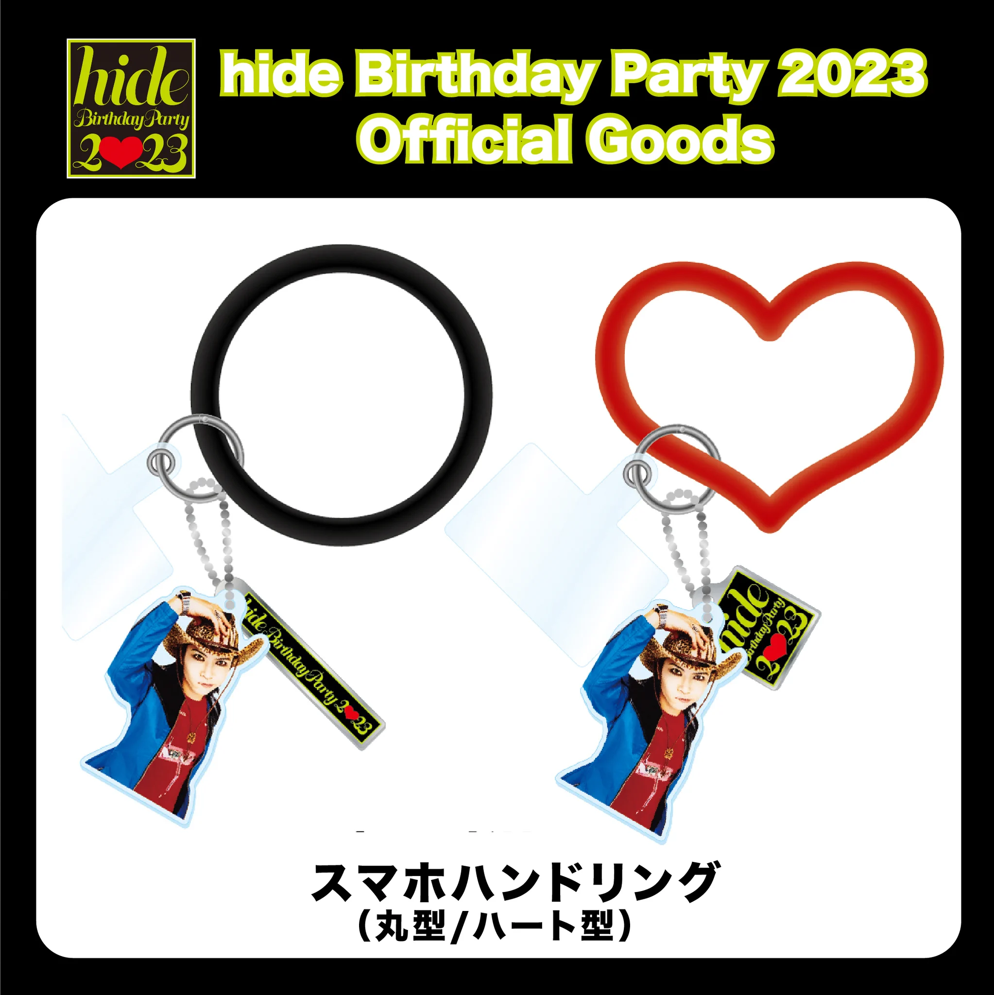hide official on X: 