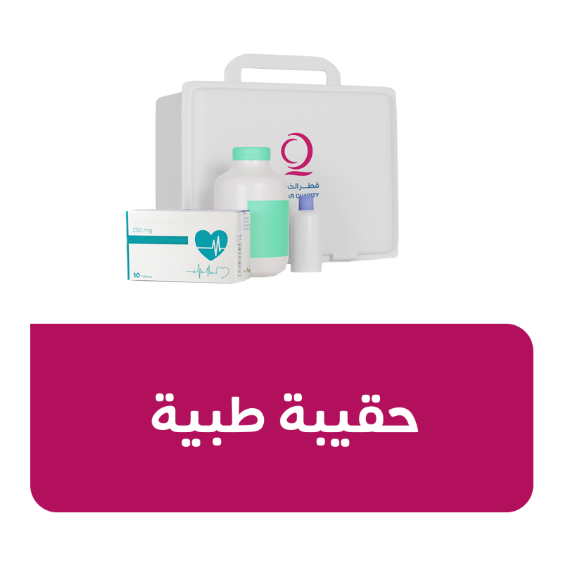 qcharity's tweet photo. لنتضامن مع إخواننا في فلسطين، نشاركهم أحزانهم ونخفف عنهم آلامهم 

مصداقاً لقول النبي ﷺ: " مَثَلُ الْمُؤْمِنِينَ فِي تَوَادِّهِمْ، وَتَرَاحُمِهِمْ، كَمَثَلِ الْجَسَدِ الْوَاحِدِ، إِذَا اشْتَكَى عُضْوٌ مِنْهُ تَدَاعَى لَهُ سَائِرُ الْأَعْضَاءِ بِالْحُمَّى، وَالسَّهَرِ".