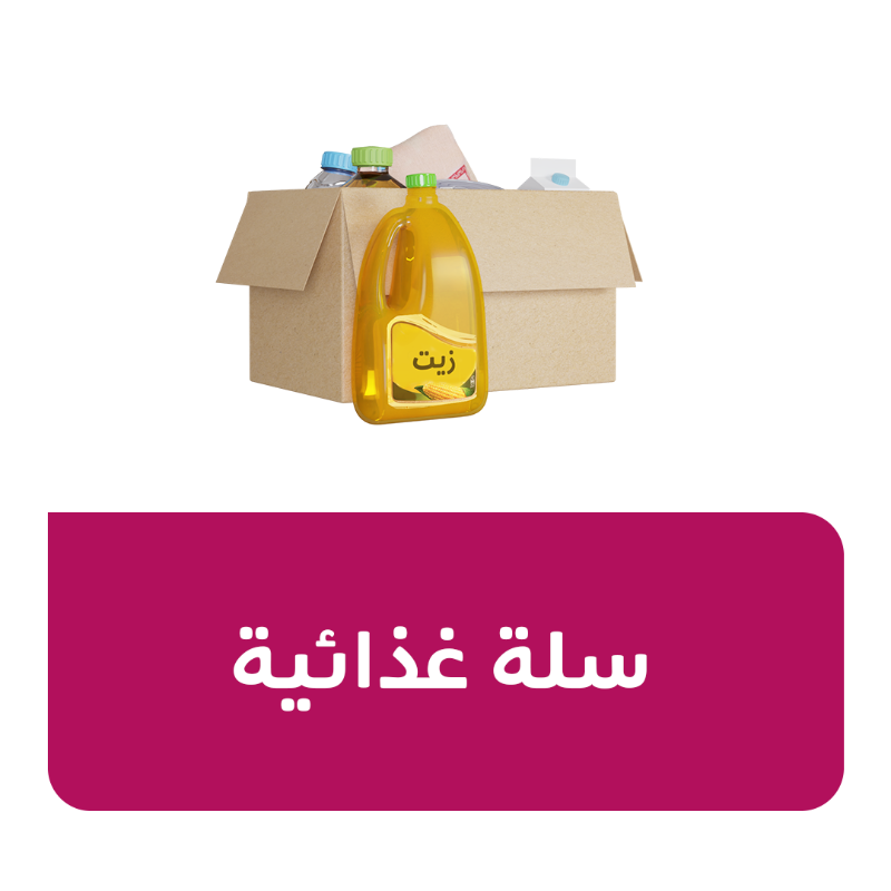 qcharity's tweet photo. لنتضامن مع إخواننا في فلسطين، نشاركهم أحزانهم ونخفف عنهم آلامهم 

مصداقاً لقول النبي ﷺ: " مَثَلُ الْمُؤْمِنِينَ فِي تَوَادِّهِمْ، وَتَرَاحُمِهِمْ، كَمَثَلِ الْجَسَدِ الْوَاحِدِ، إِذَا اشْتَكَى عُضْوٌ مِنْهُ تَدَاعَى لَهُ سَائِرُ الْأَعْضَاءِ بِالْحُمَّى، وَالسَّهَرِ".