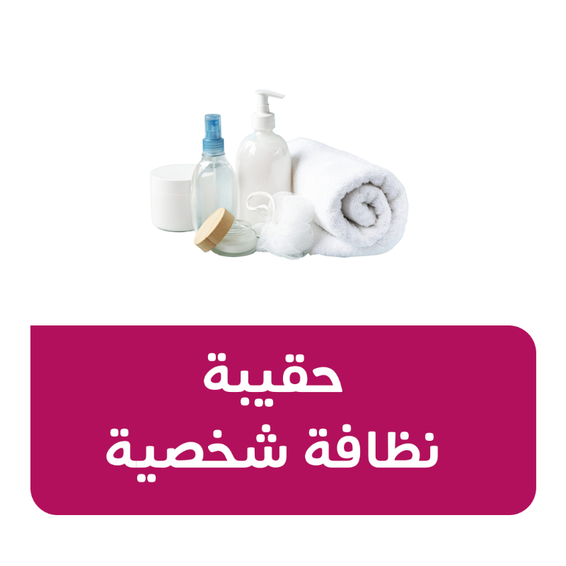 qcharity's tweet photo. لنتضامن مع إخواننا في فلسطين، نشاركهم أحزانهم ونخفف عنهم آلامهم 

مصداقاً لقول النبي ﷺ: " مَثَلُ الْمُؤْمِنِينَ فِي تَوَادِّهِمْ، وَتَرَاحُمِهِمْ، كَمَثَلِ الْجَسَدِ الْوَاحِدِ، إِذَا اشْتَكَى عُضْوٌ مِنْهُ تَدَاعَى لَهُ سَائِرُ الْأَعْضَاءِ بِالْحُمَّى، وَالسَّهَرِ".