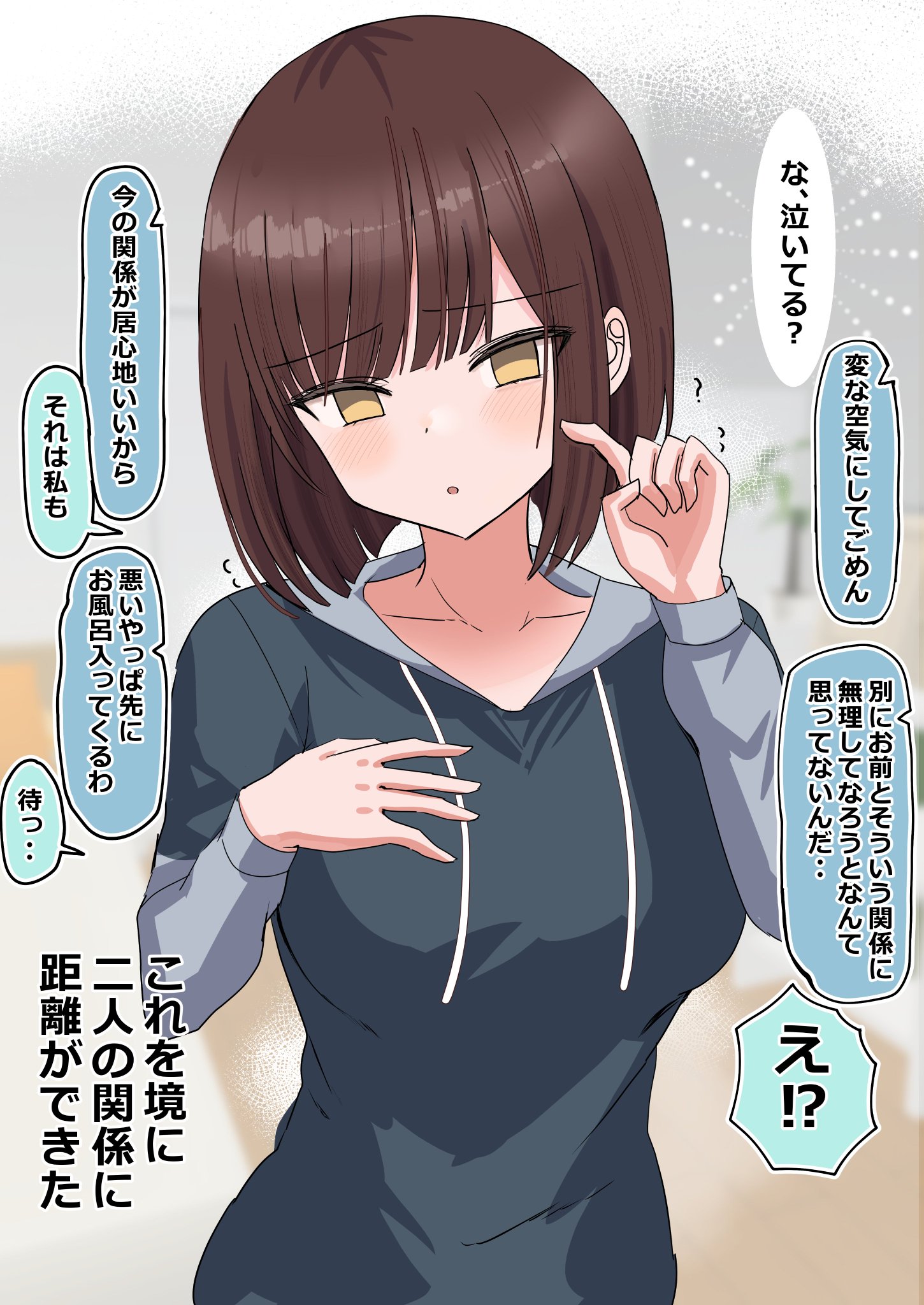 ♡ Tina 様、専用♡※他の方はご遠慮ください‼️ G2PXMJTagAAM4MS.jpg