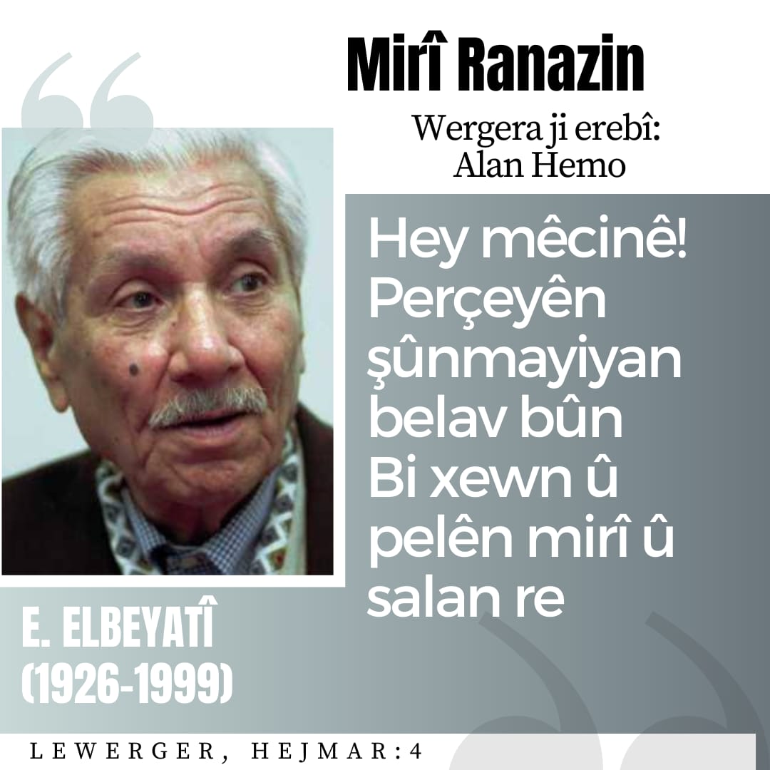 LEWerger tweet media