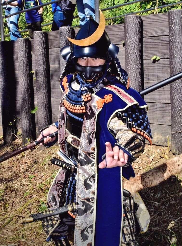 shotaro_y_iai's tweet photo. 取り急ぎ、#町田時代祭り 
ありがとうございました。

来年もよろしく
お願いいたします🔥

#真武想流
#居合術
#吉村兼庚
#武士道
#shinmyso
#iaijutsu
#samuraiart
#bushido
#samurailife
#lastsamurai https://t.co/HyCMekqjKU