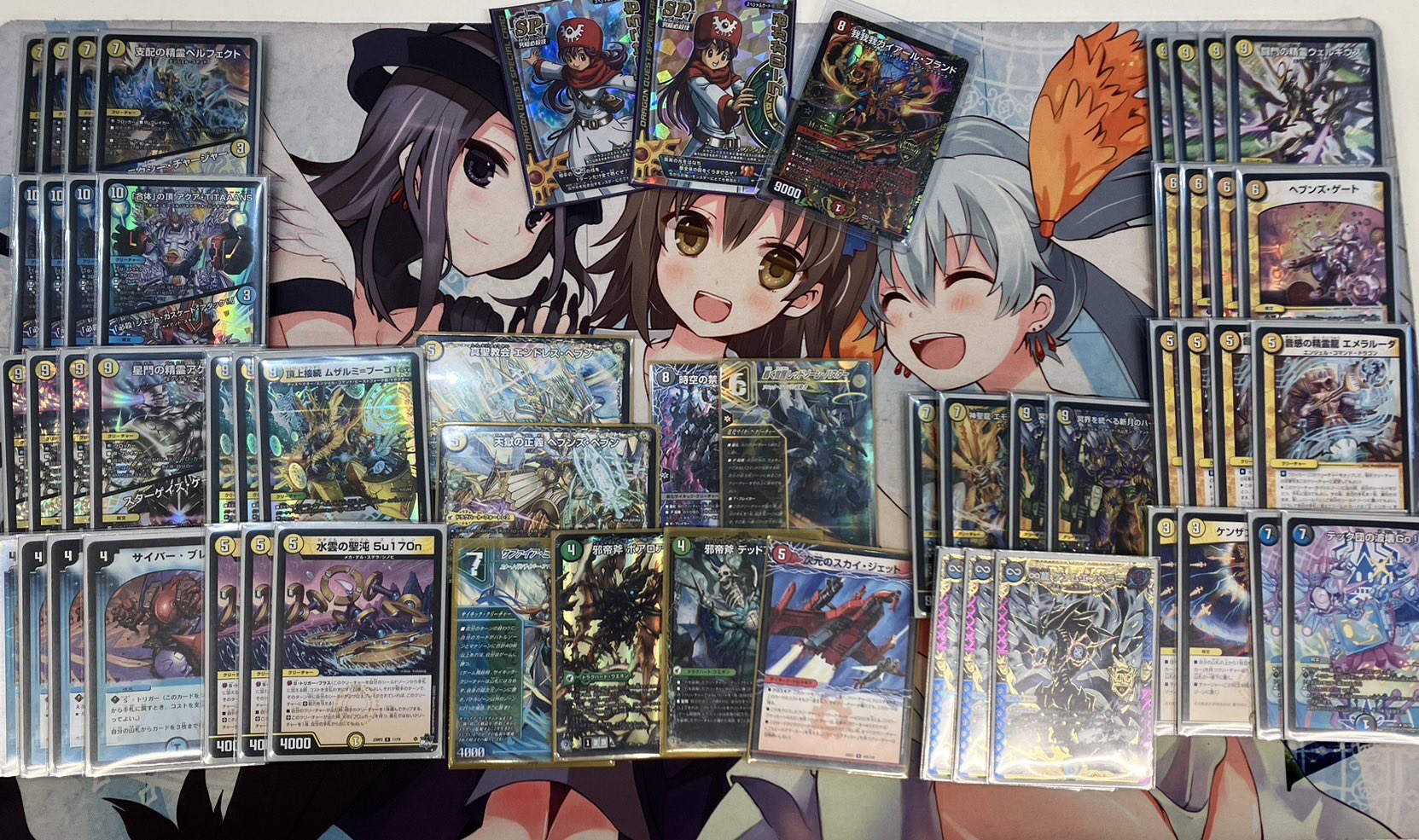 ムザルミ天門デッキ Amazon.co.jp: ムザルミ天門 巨大天門 構築済み デッキ メイン