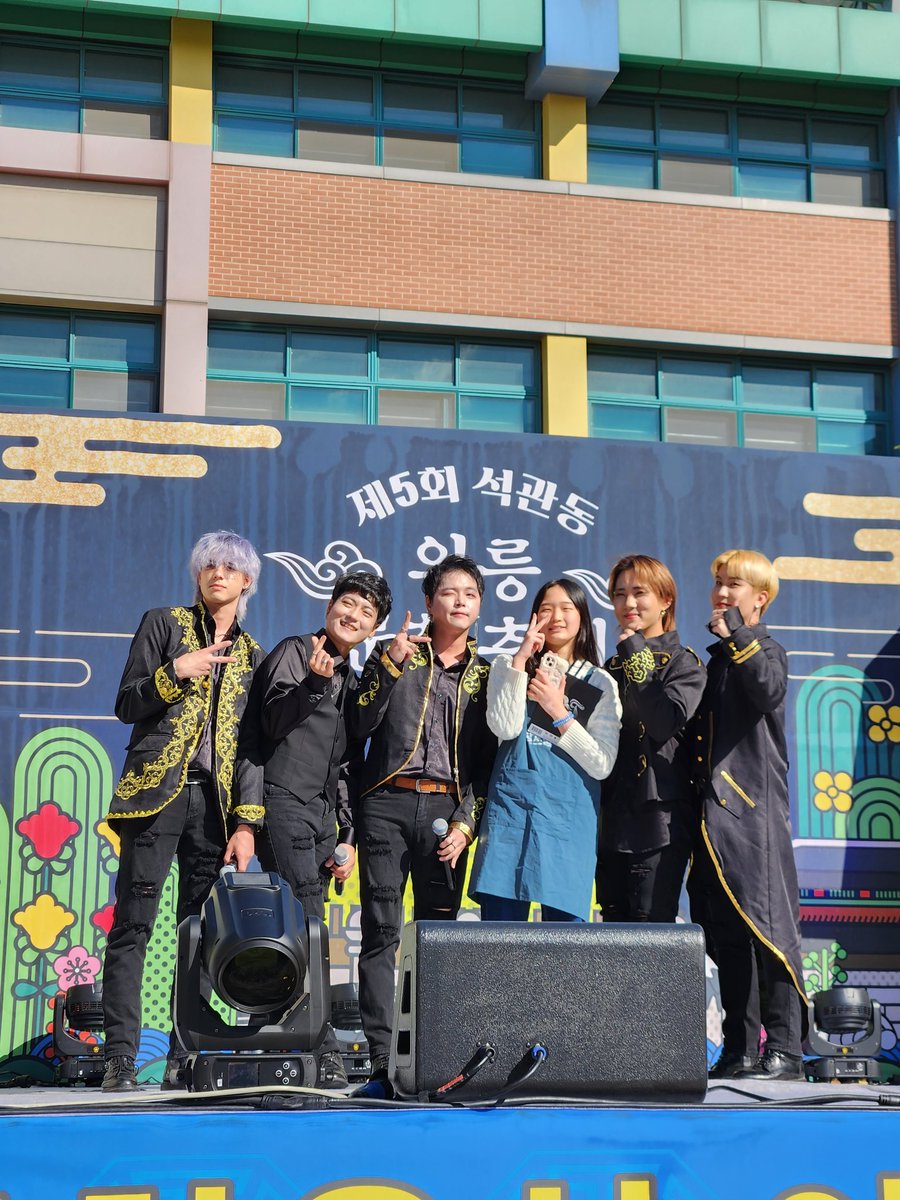 dst_official_'s tweet photo. [제5회 석관동 의릉 문화축제]
다녀왔습니다 ☺️👏
다들 너무 재밌게 즐겨주셨어요😄

저희 공연에 이렇게 즐기는 모습을 보면
너무 행복하다는 사실 아시나요??

모든 팬분들 포함해서 
항상 즐겨주시고 사랑해 주시고
응원해 주셔서 감사합니다 ☺️ https://t.co/VXc2aQfdnU