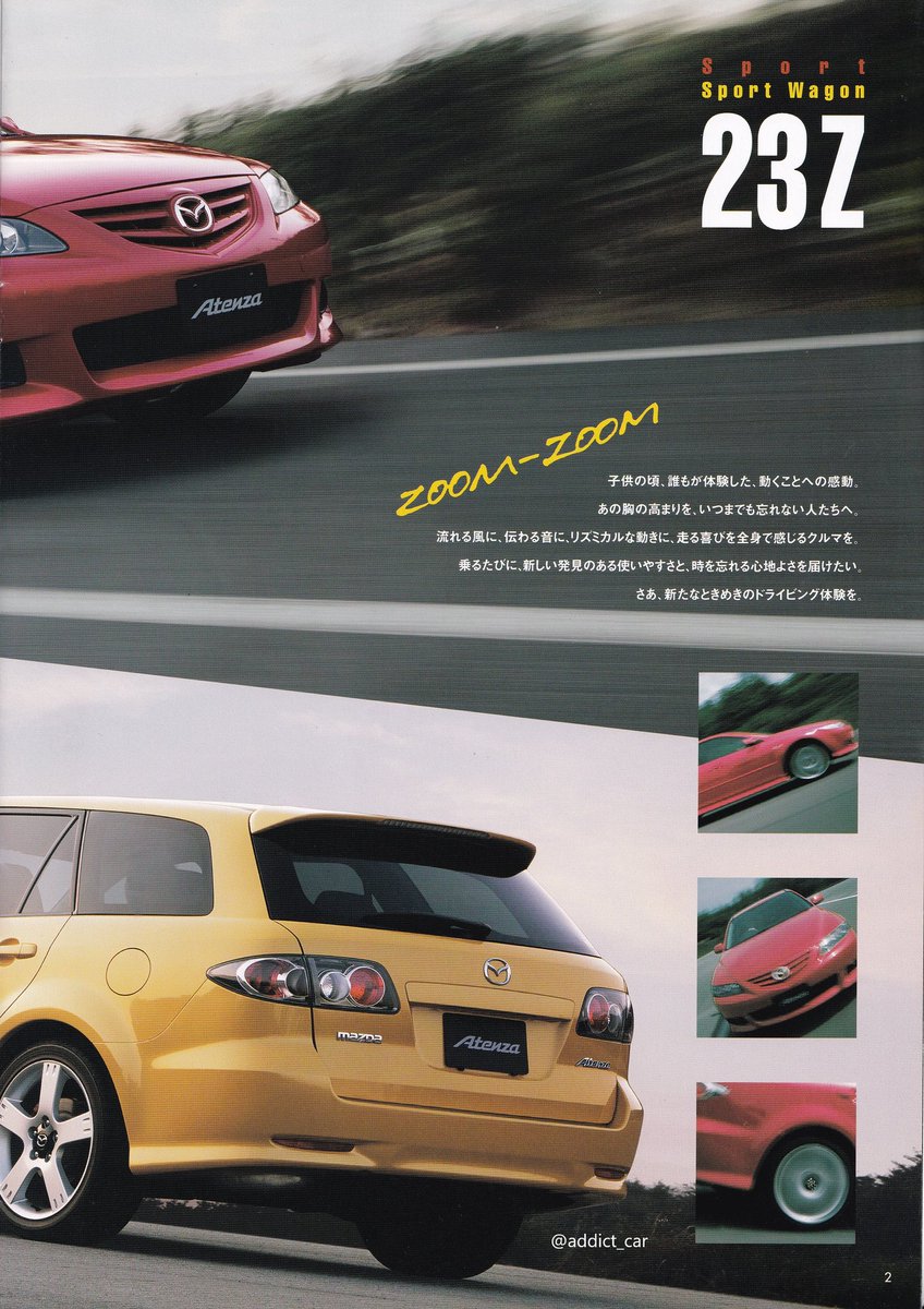 Mazda often used entirely different names for its models in Japan