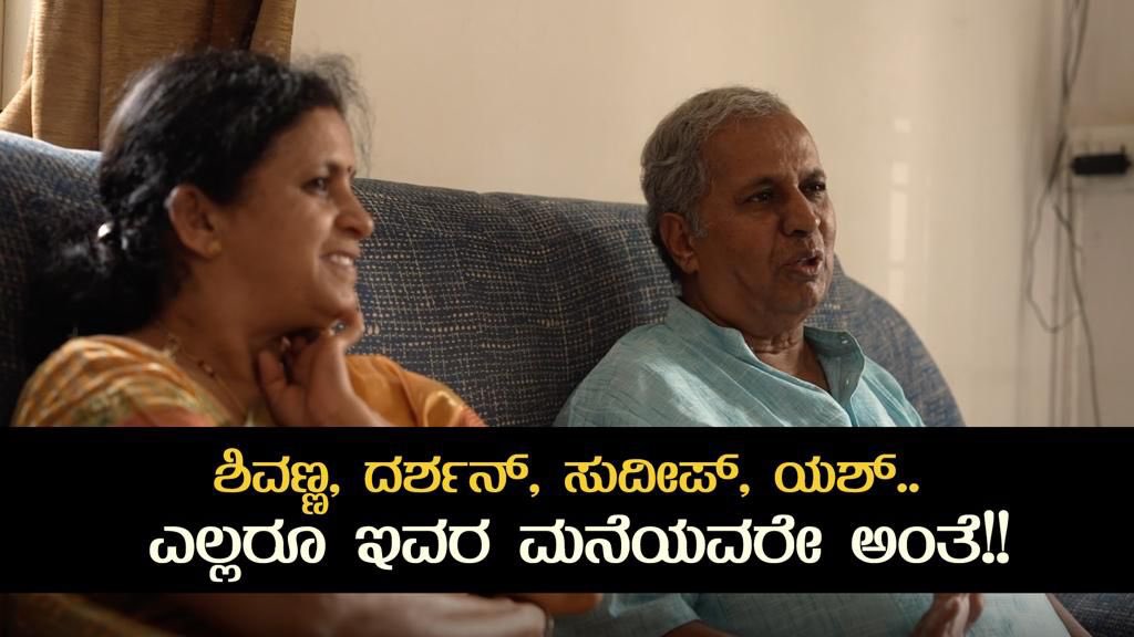 Ardhambardha Premakathe tweet media