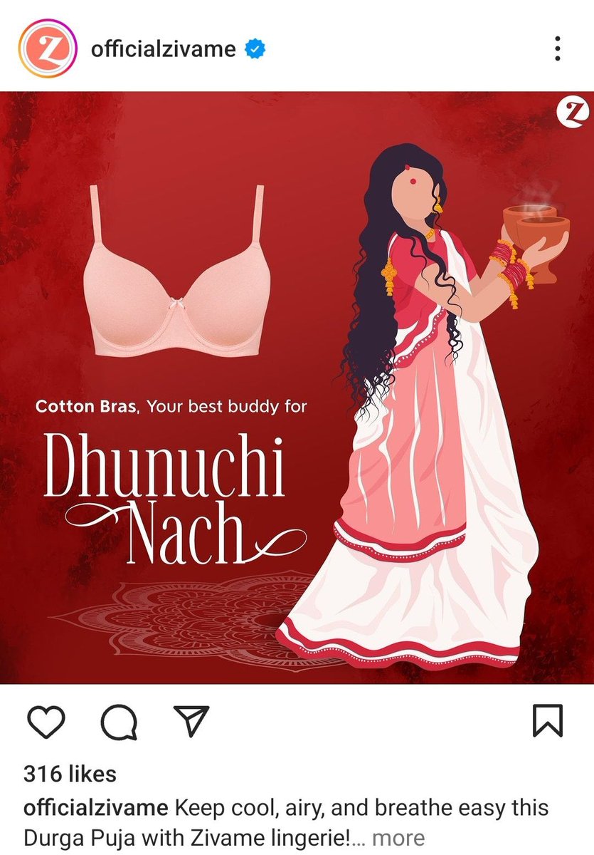 इन कंपनी की इतनी औक़ात हो गई है।

अब ये हिंदू त्यौहारों पर किस तरह के विज्ञापन दे रहे है।